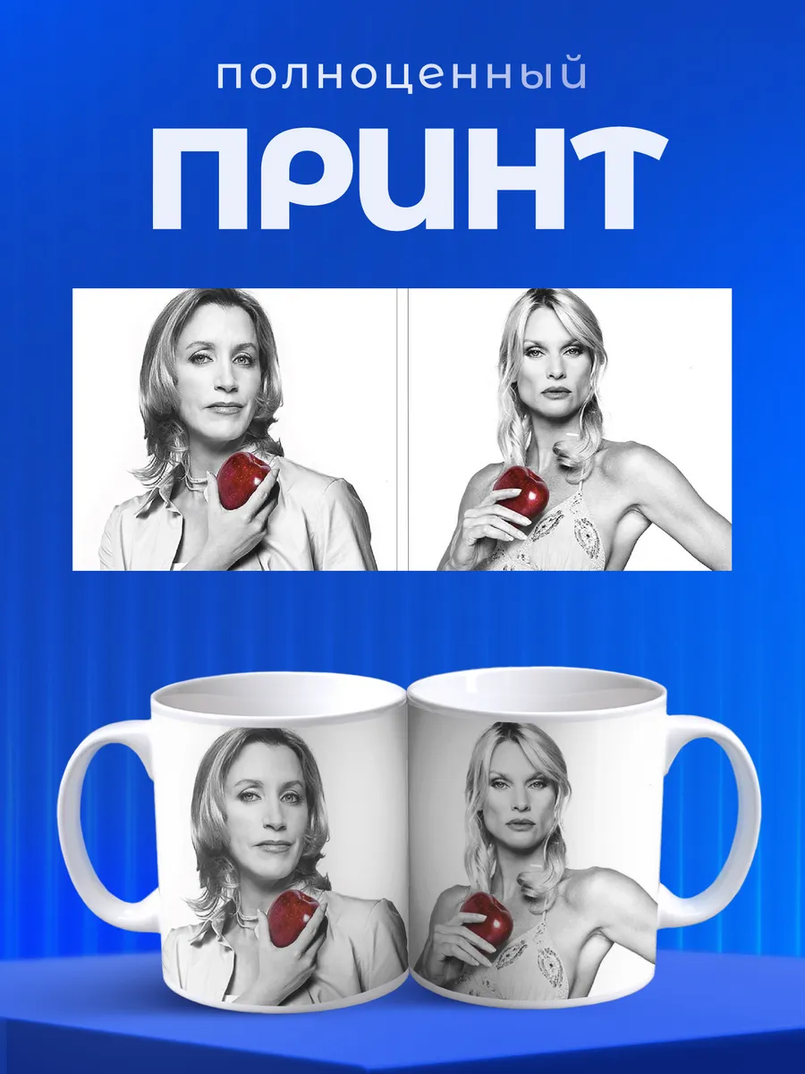 Изображение товара 4 из 6