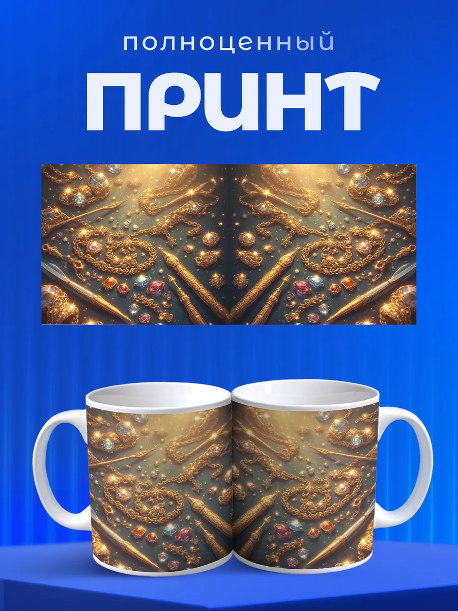 Изображение товара 4 из 6