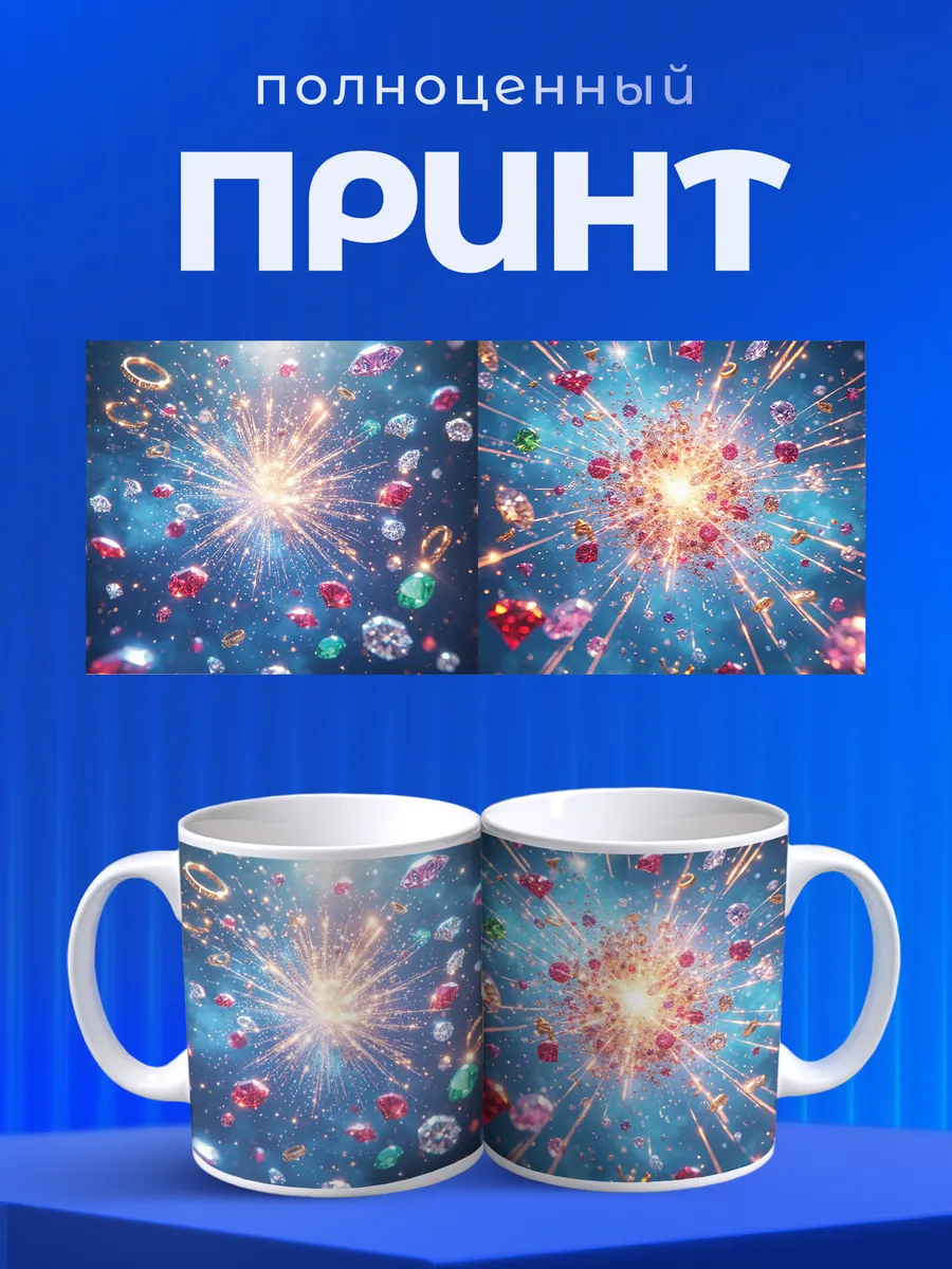 Изображение товара 4 из 6
