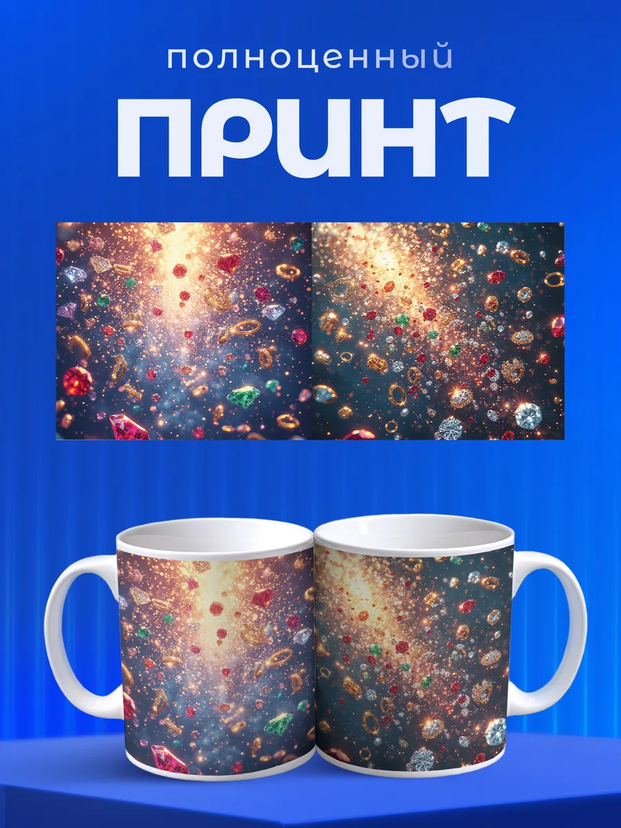 Изображение товара 4 из 6