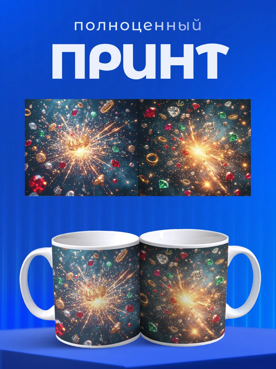 Изображение товара 4 из 6