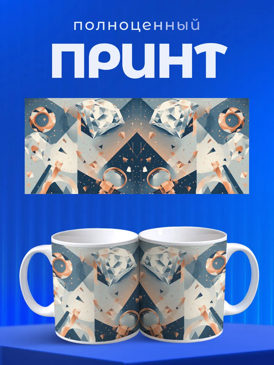 Изображение товара 4 из 6