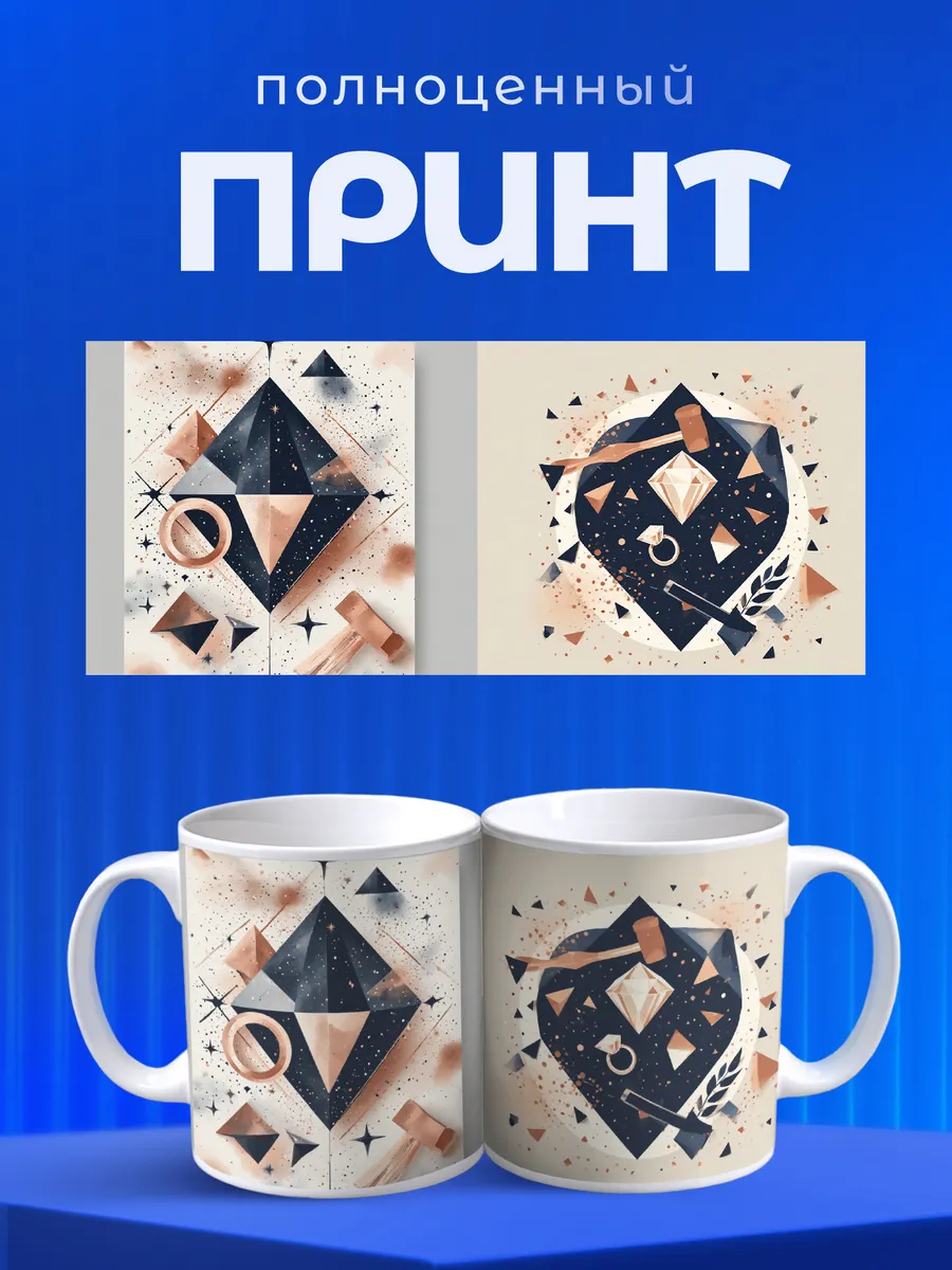 Изображение товара 4 из 6