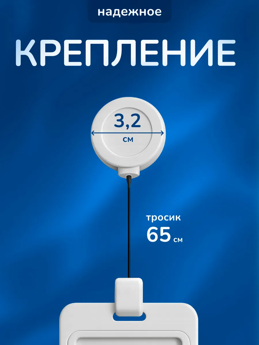 Изображение товара 4 из 4