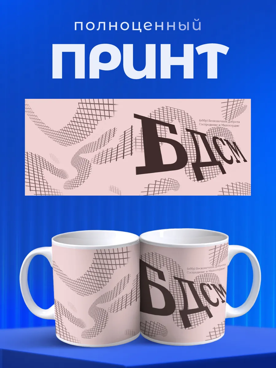 Изображение товара 4 из 6