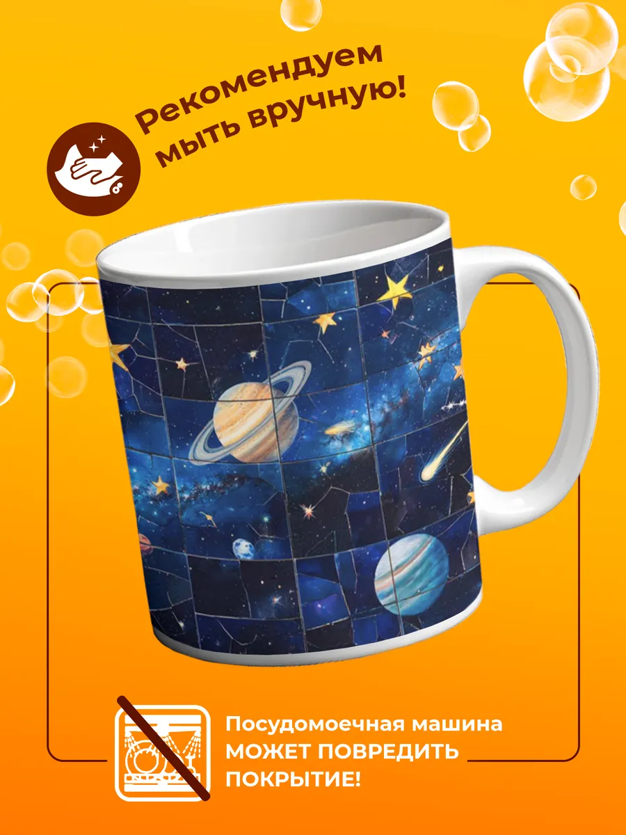 Изображение товара 4 из 4