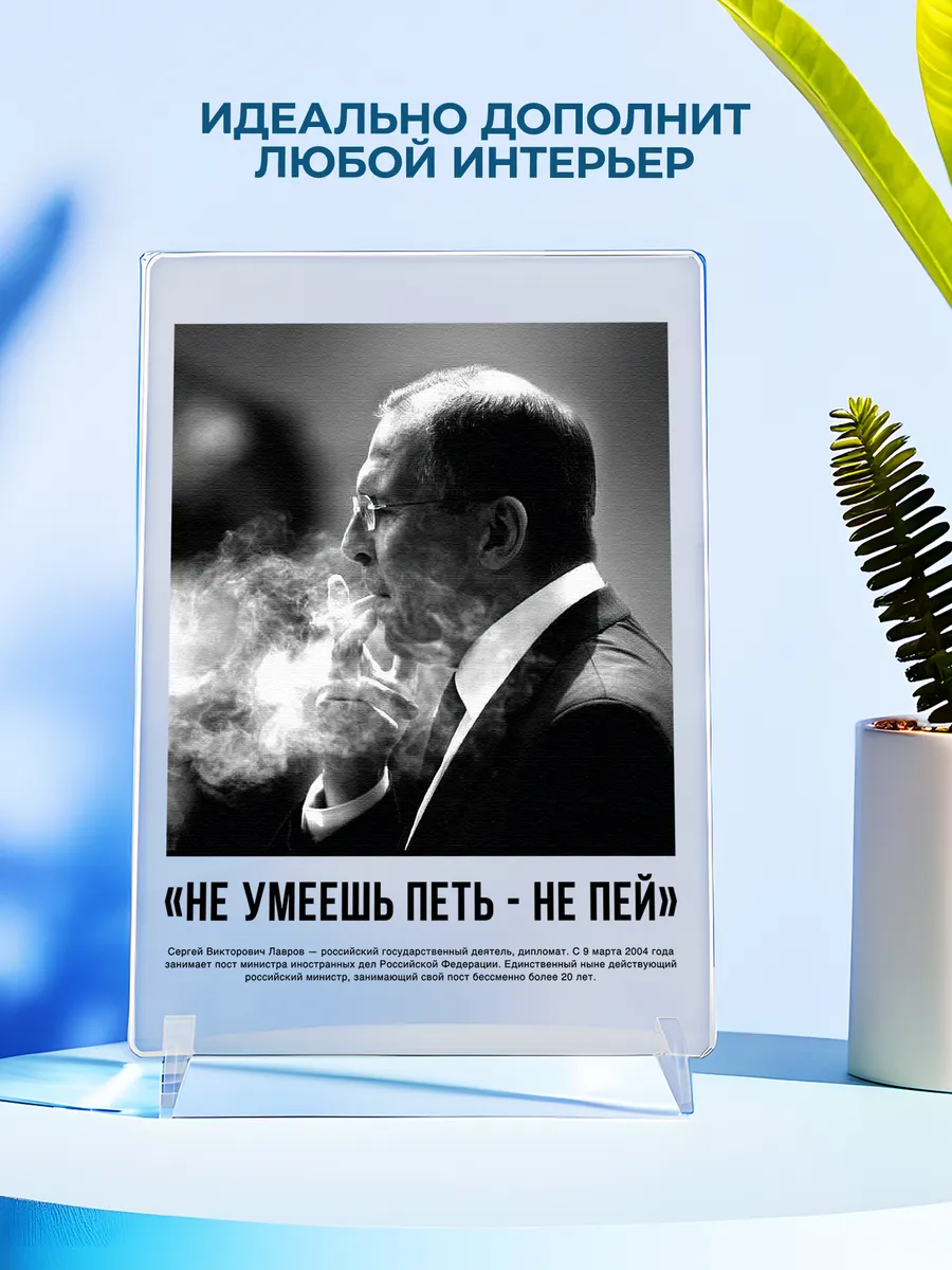 Изображение товара 4 из 4