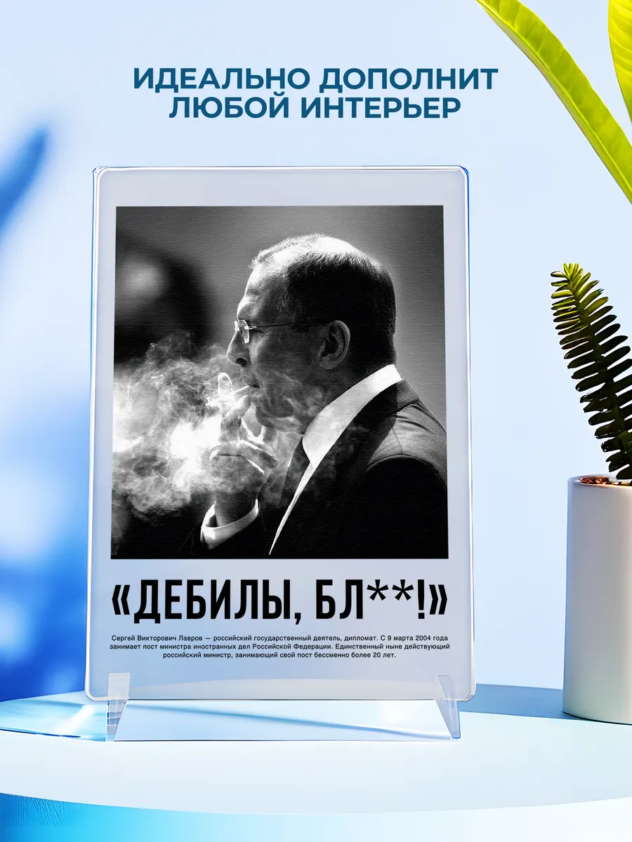 Изображение товара 4 из 4