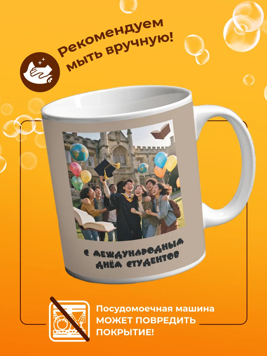 Изображение товара 4 из 4