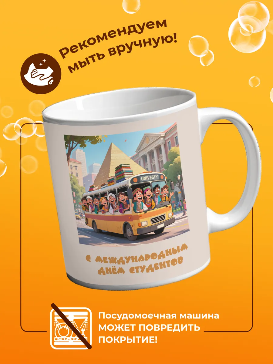 Изображение товара 4 из 4