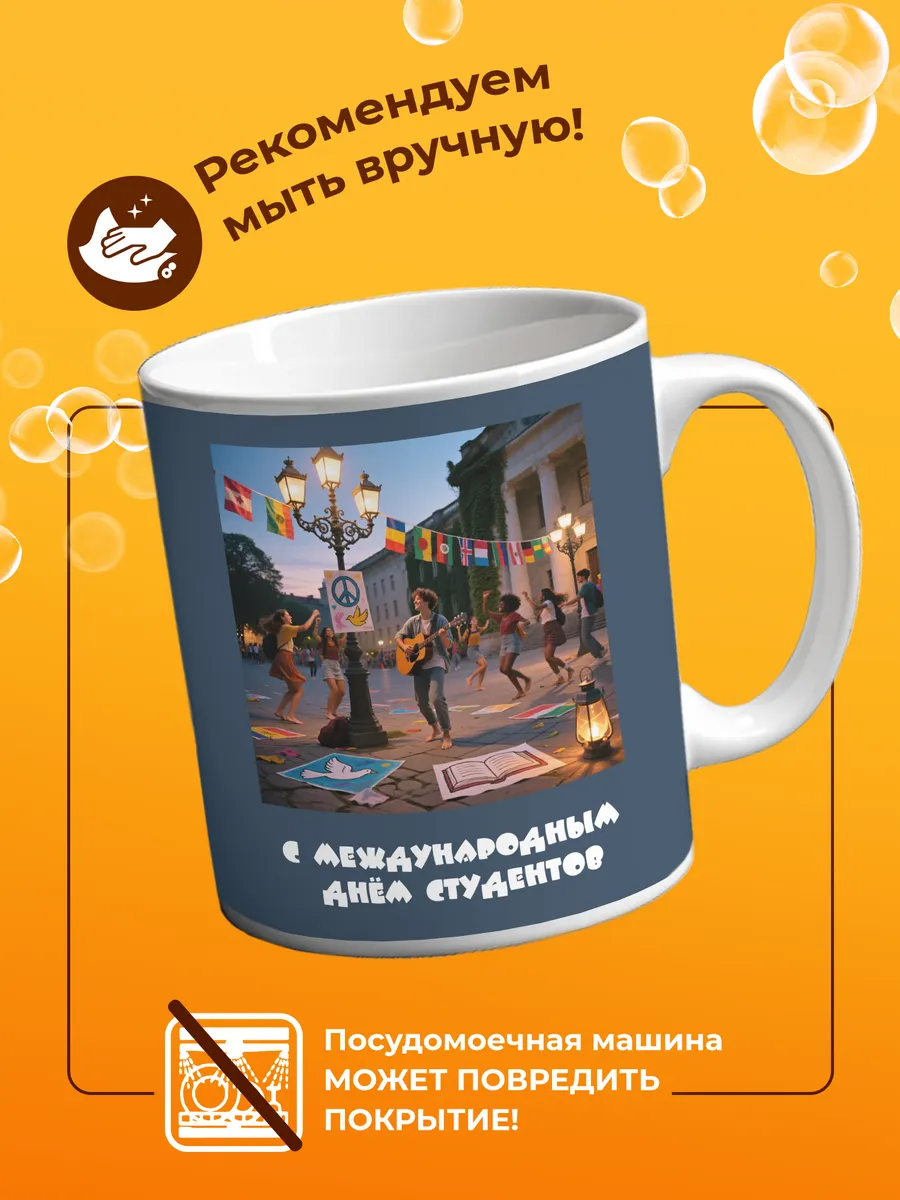 Изображение товара 4 из 4