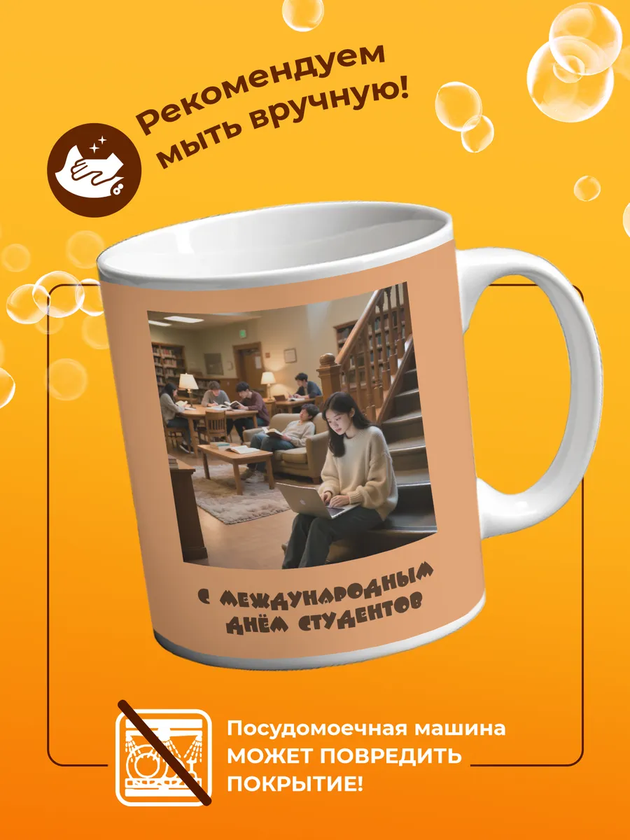 Изображение товара 4 из 4