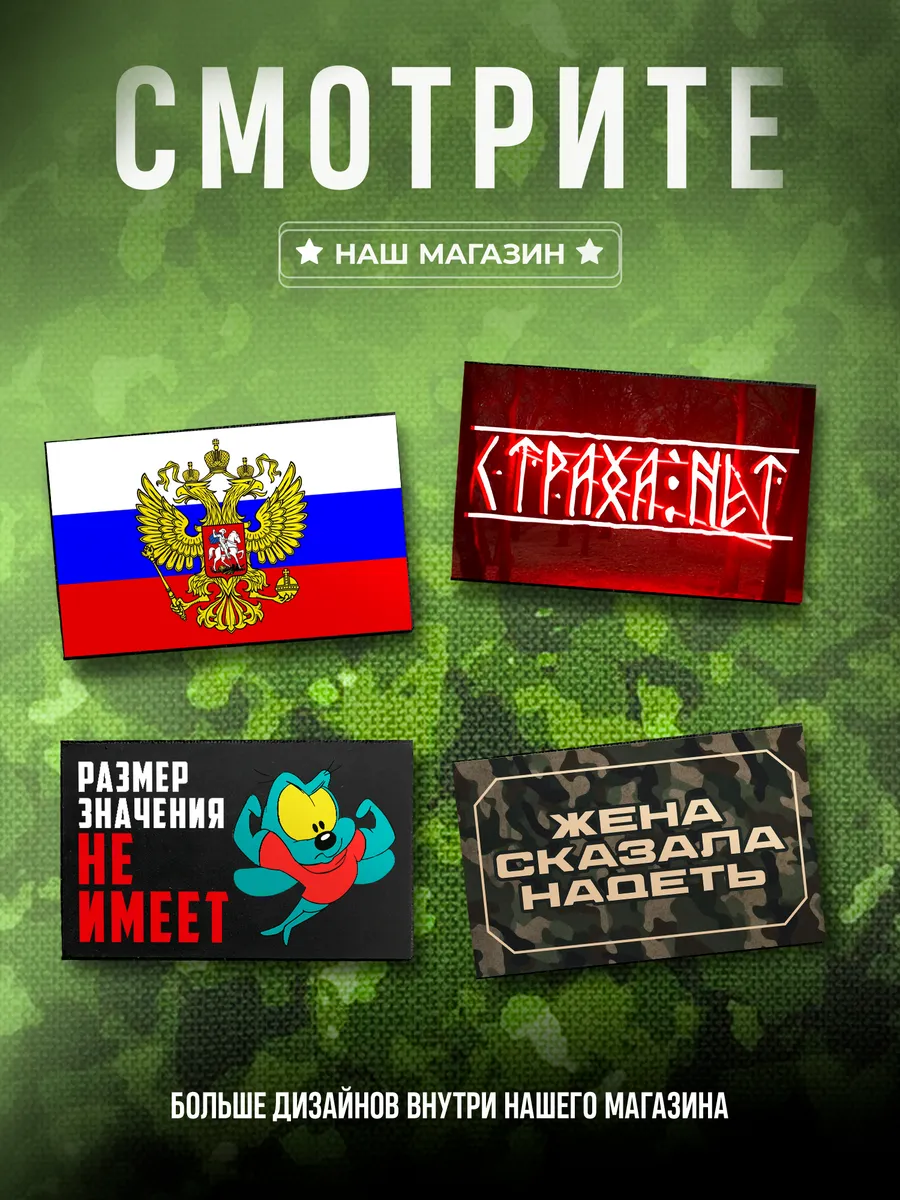 Изображение товара 4 из 4