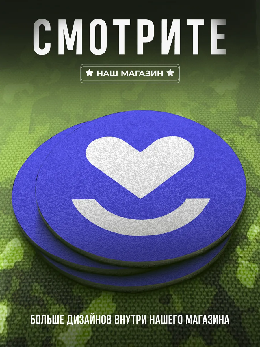 Изображение товара 4 из 4