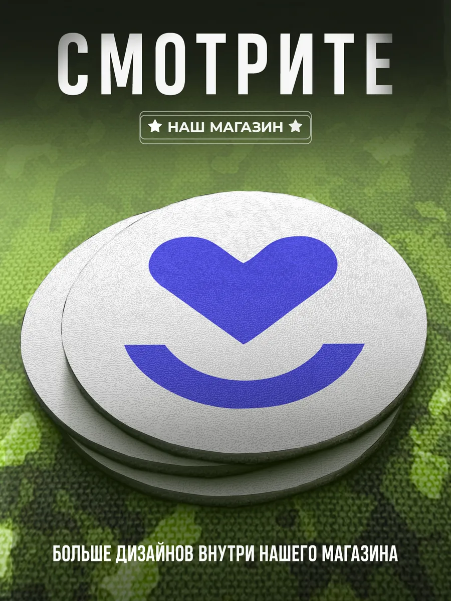 Изображение товара 4 из 4