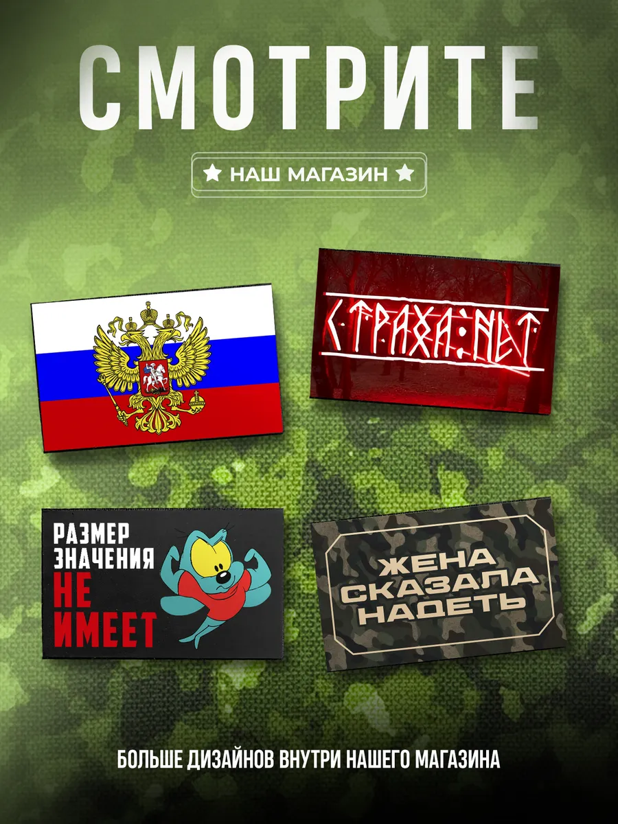 Изображение товара 4 из 4