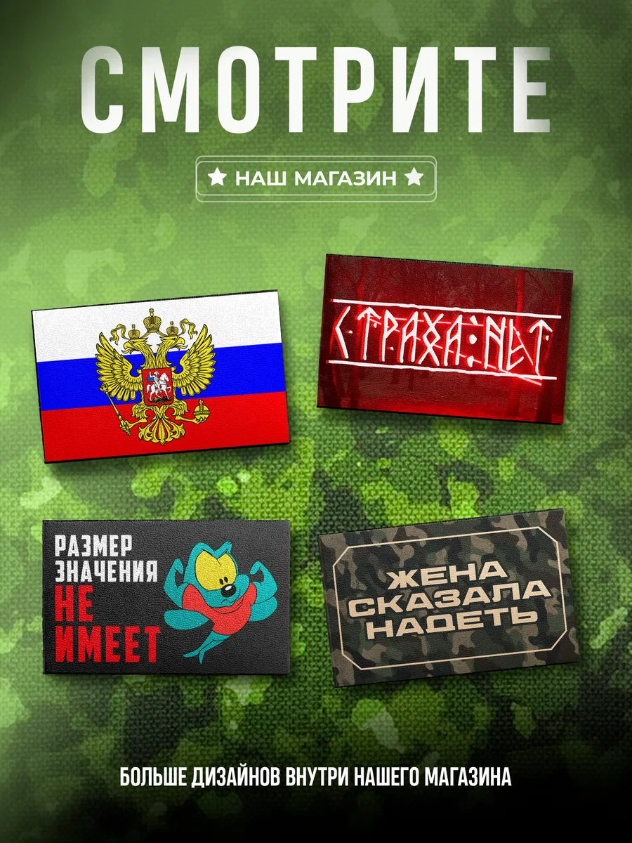 Изображение товара 4 из 4