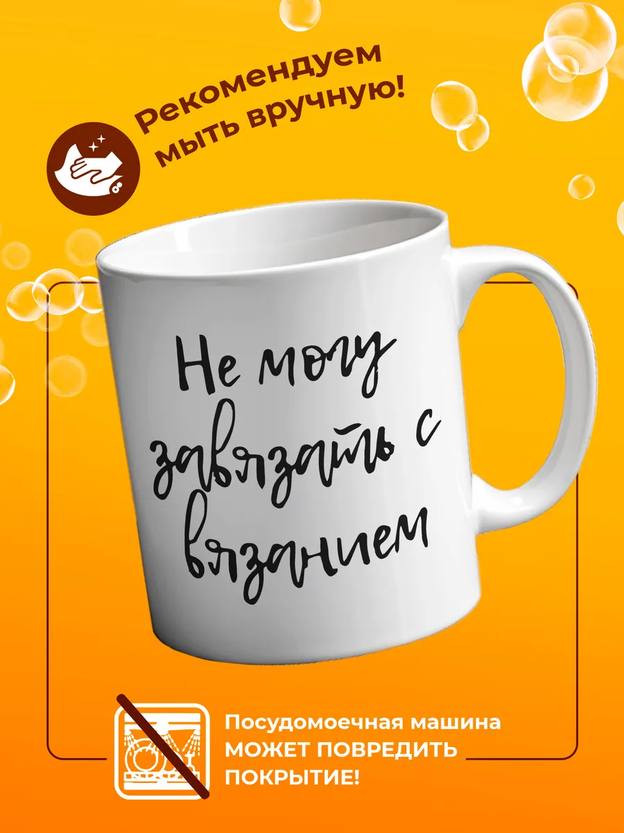 Изображение товара 4 из 4