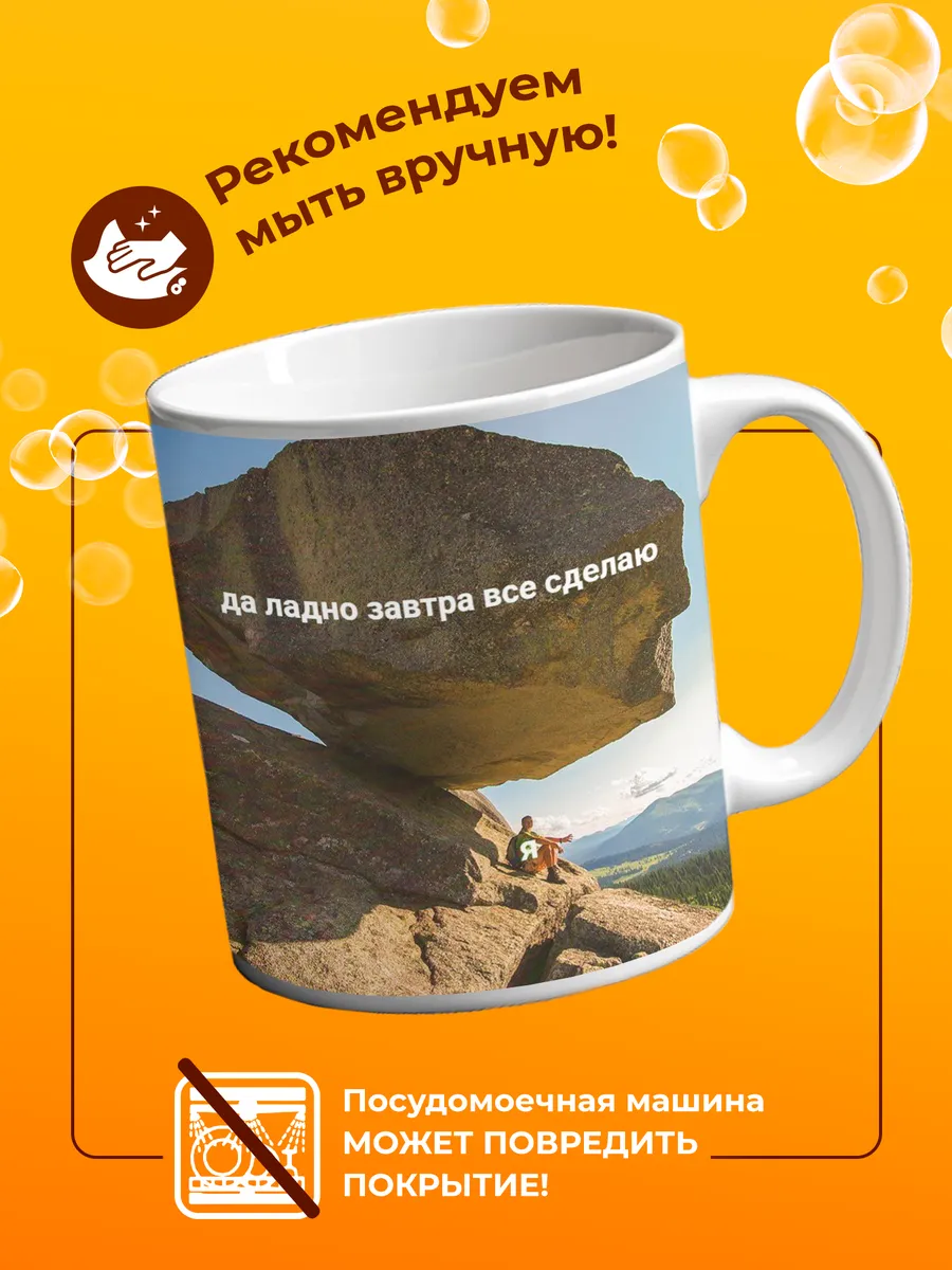 Изображение товара 4 из 4