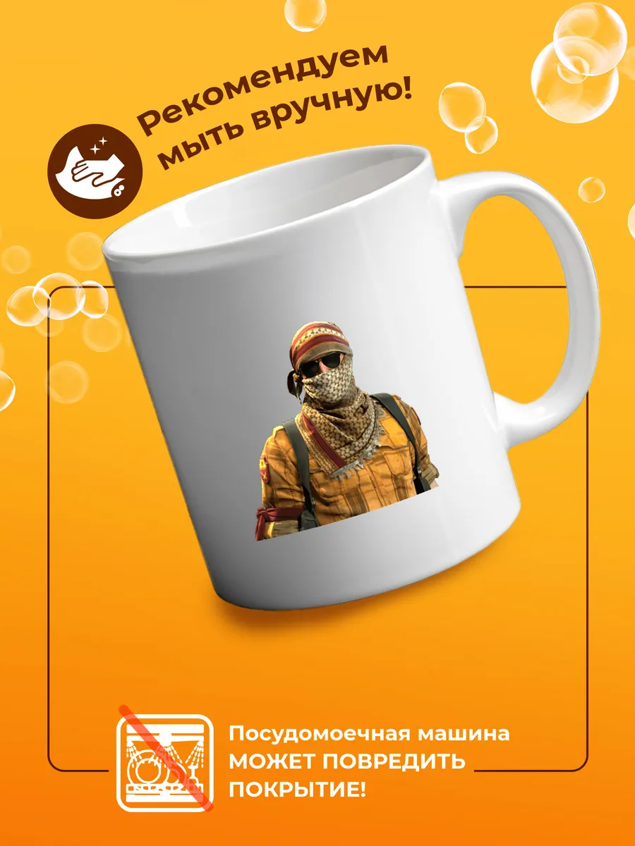 Изображение товара 4 из 4