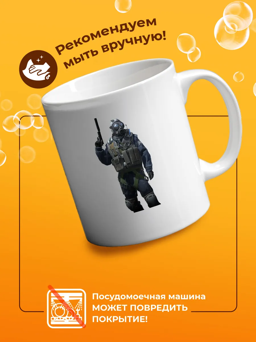 Изображение товара 4 из 4