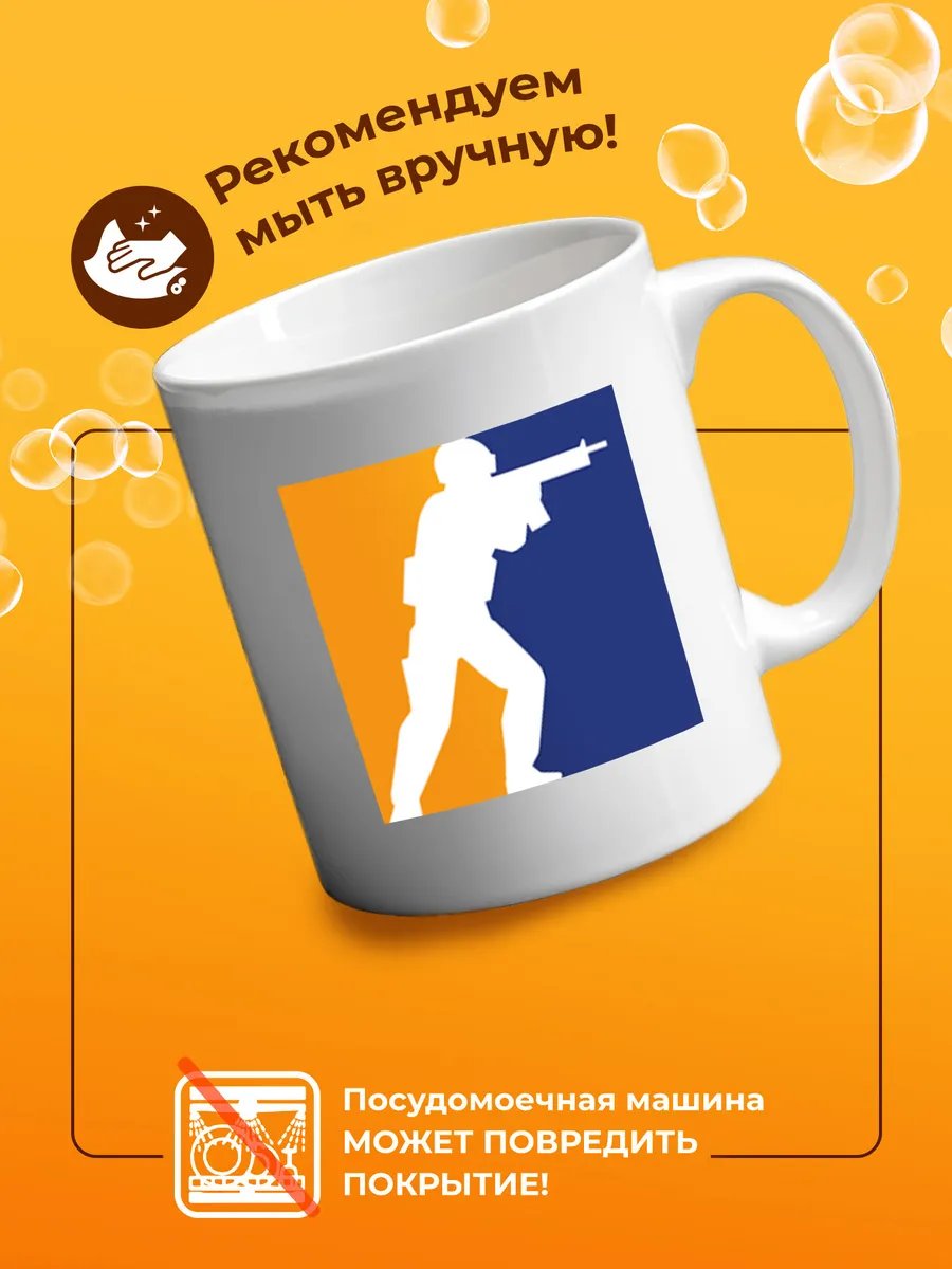 Изображение товара 4 из 4