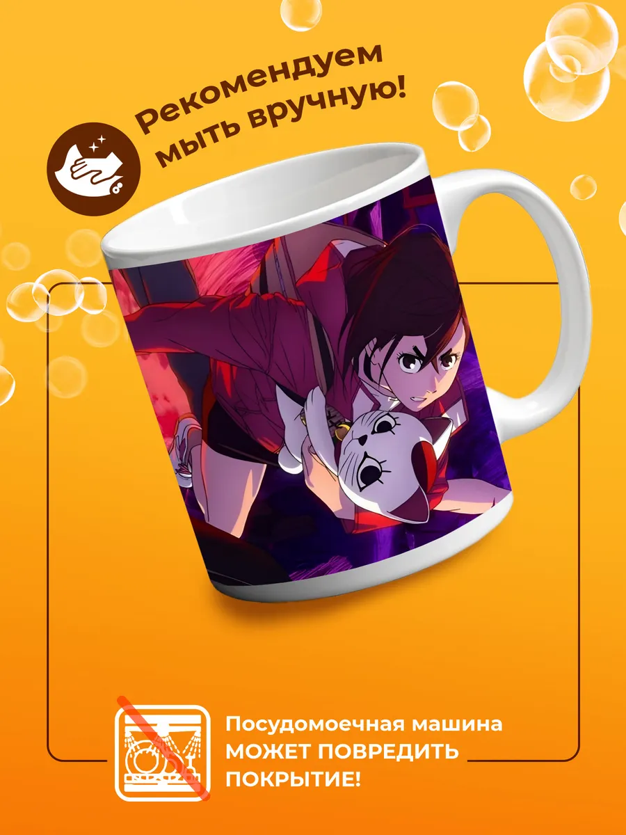 Изображение товара 4 из 4