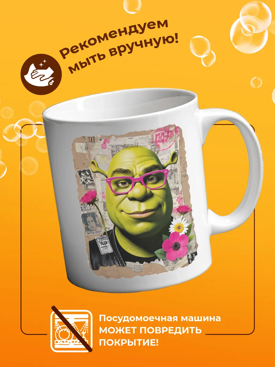 Изображение товара 4 из 4