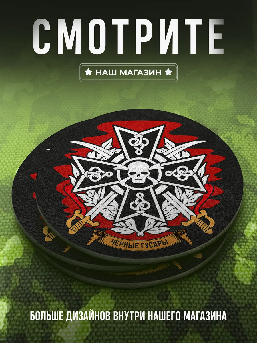 Изображение товара 4 из 4