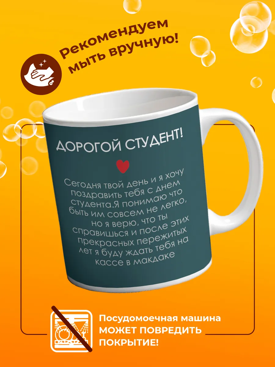 Изображение товара 4 из 4