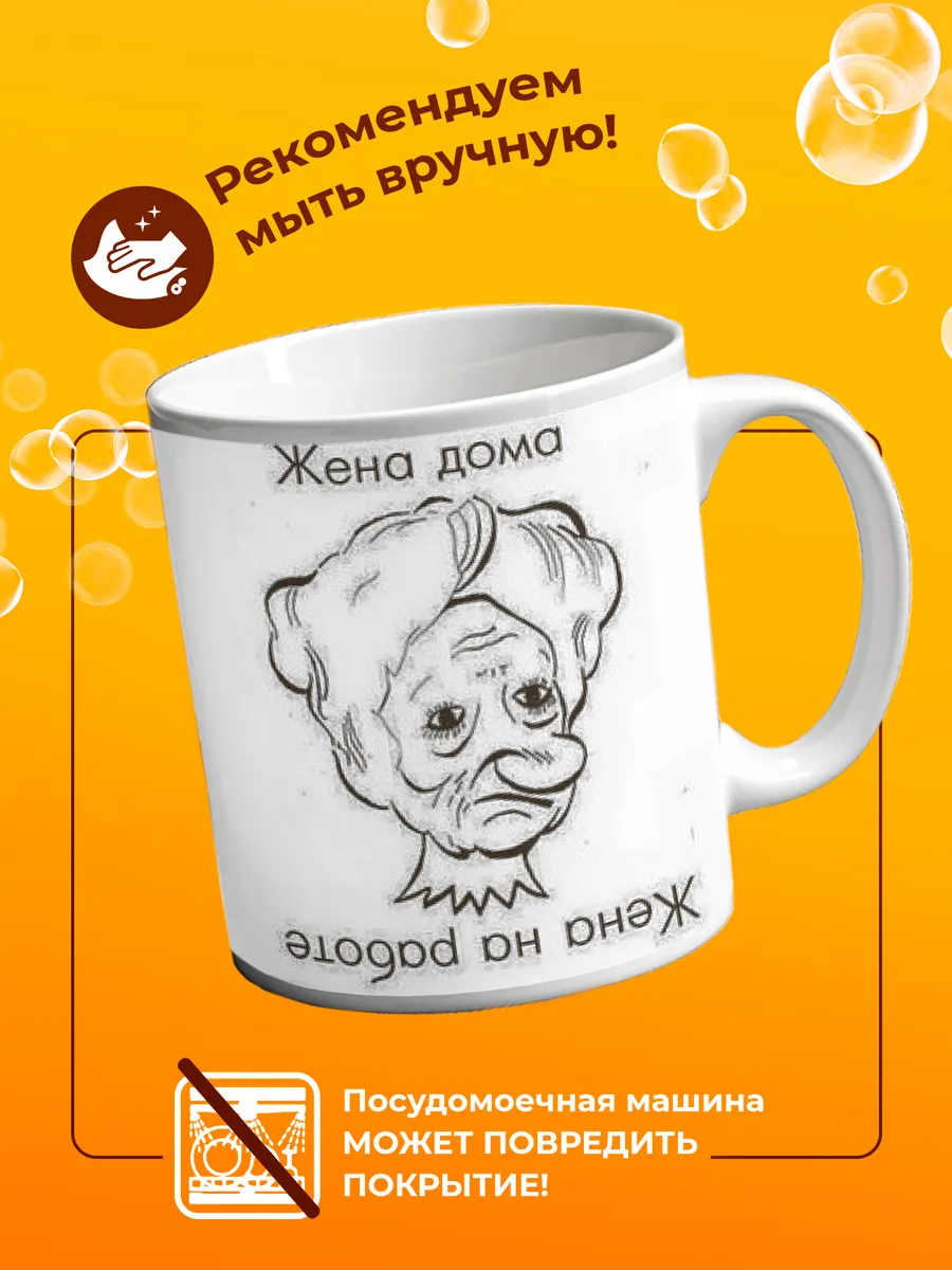 Изображение товара 4 из 4