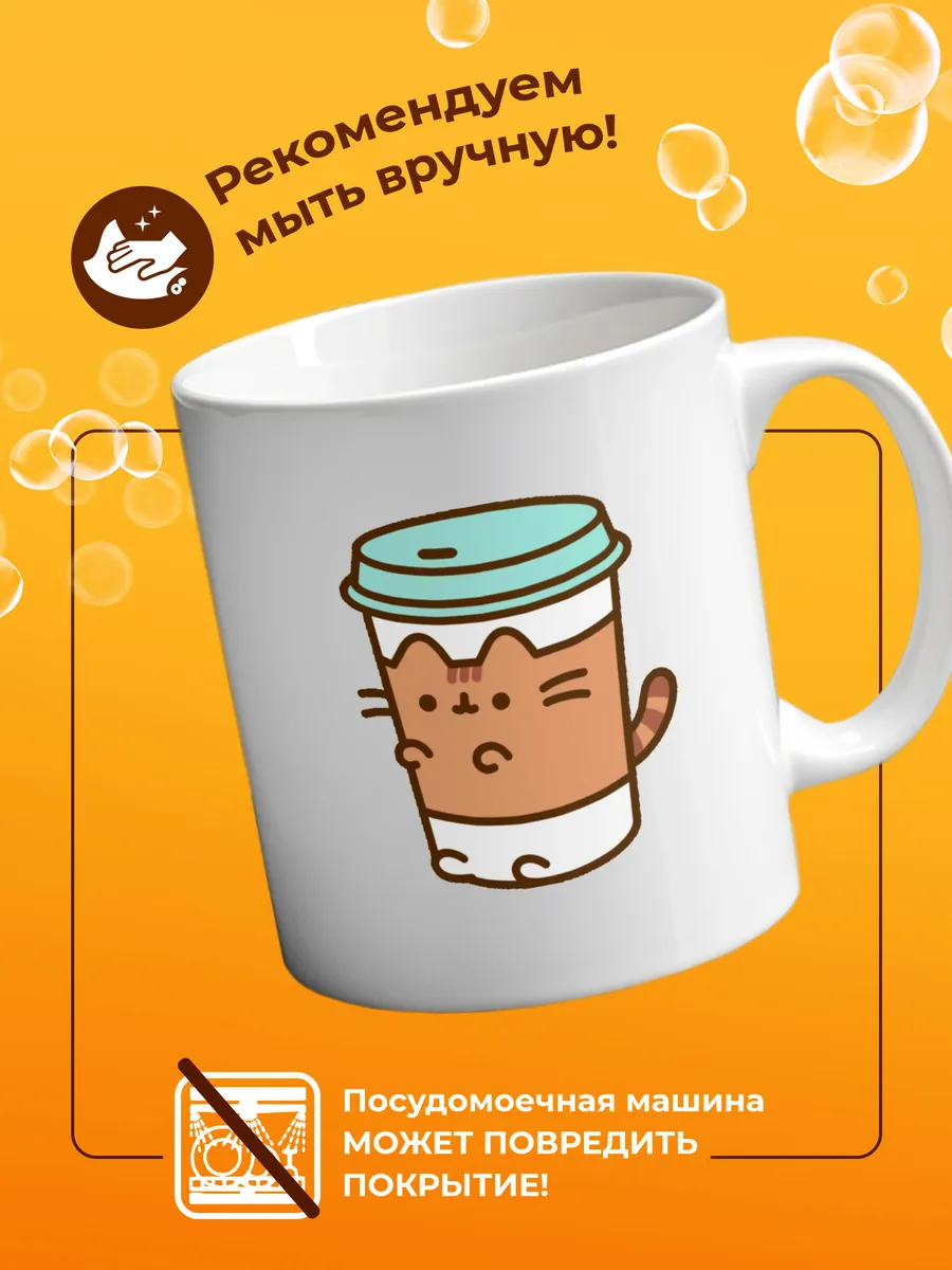Изображение товара 4 из 4