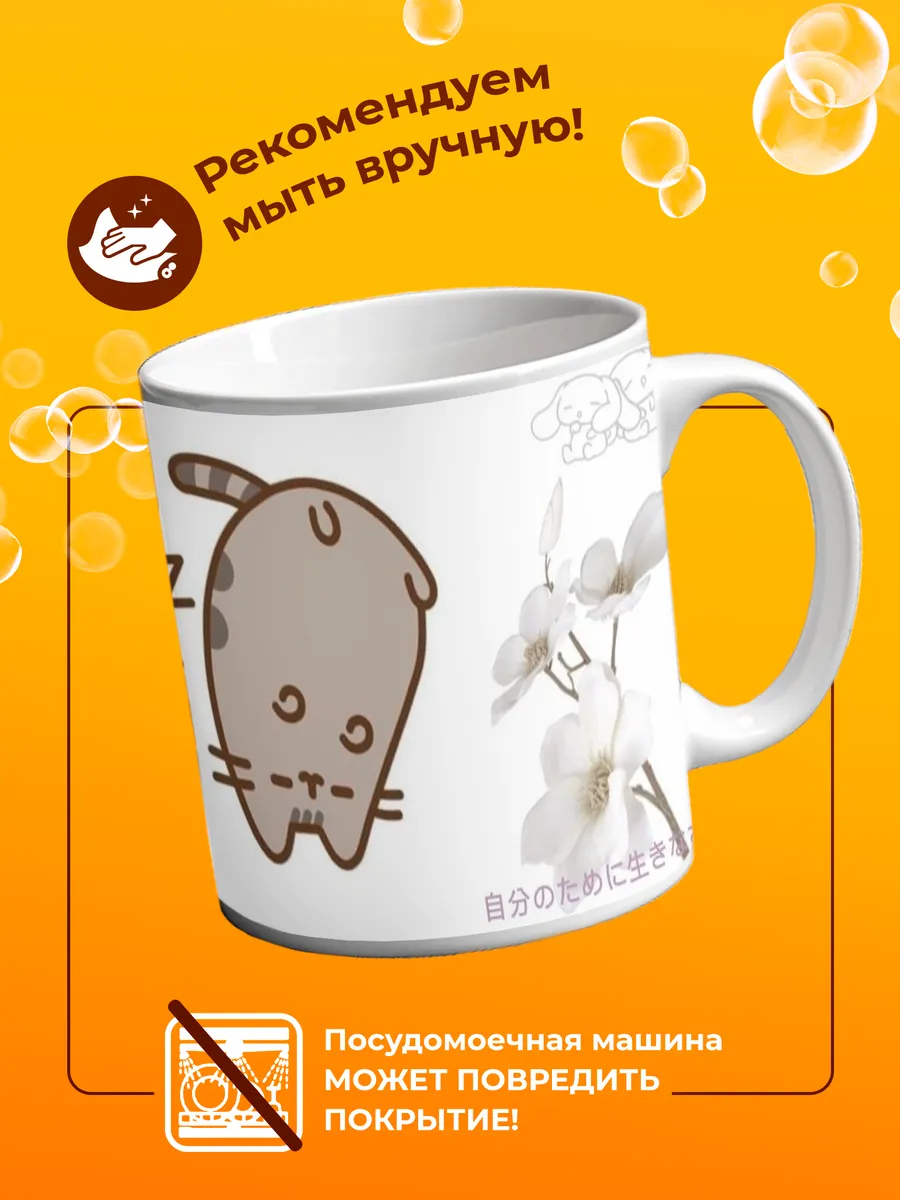 Изображение товара 4 из 4