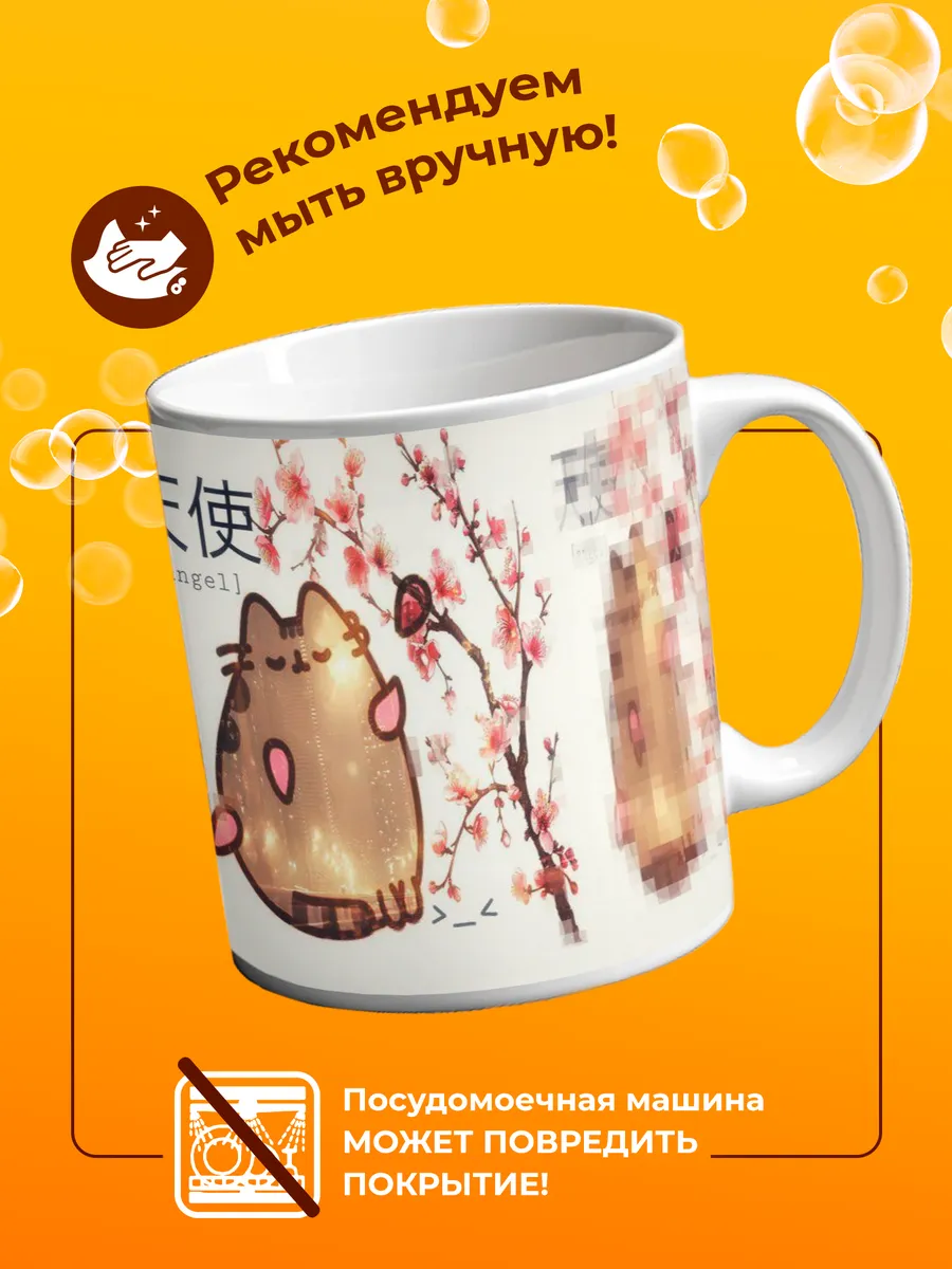 Изображение товара 4 из 4