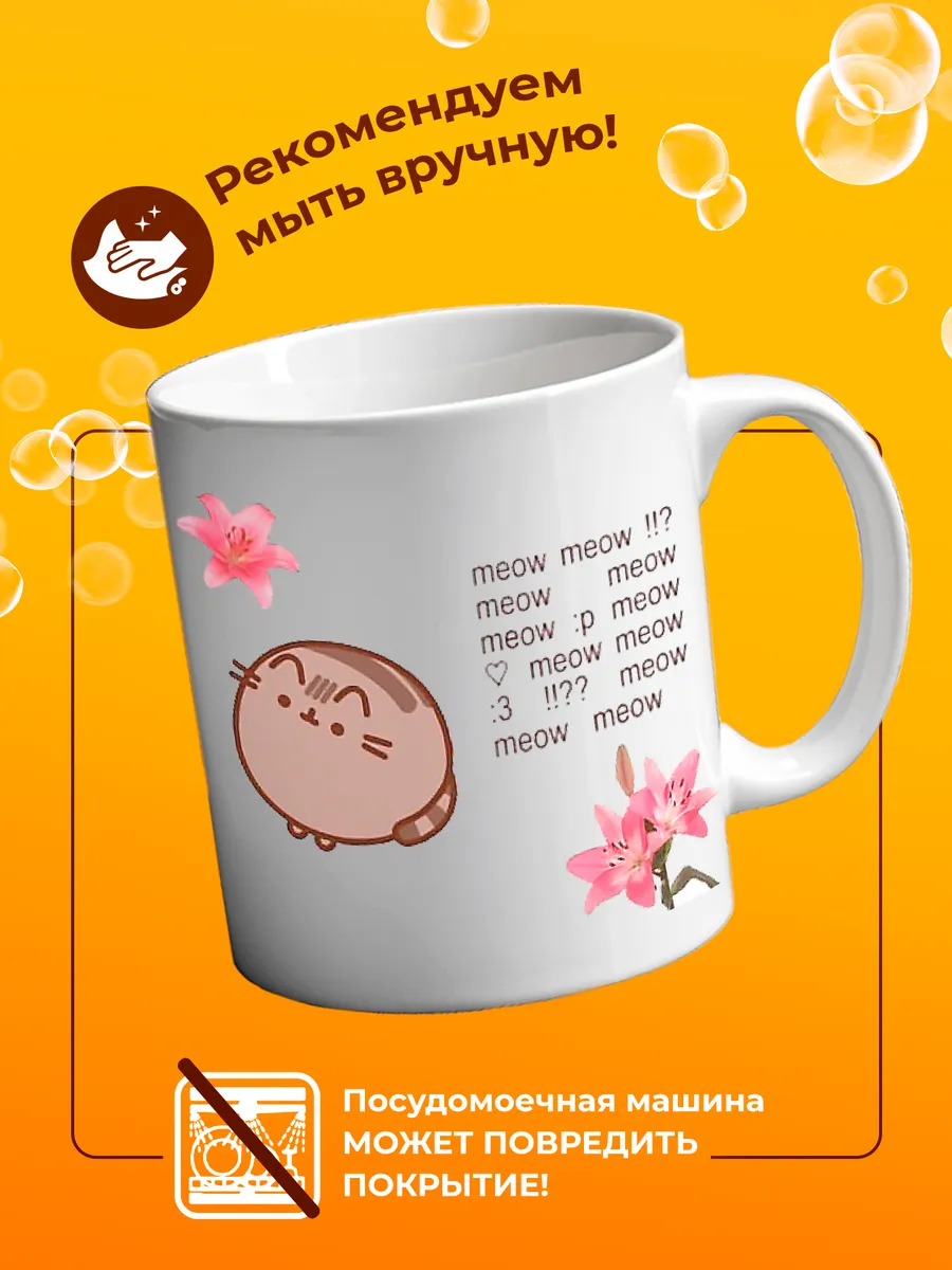 Изображение товара 4 из 4