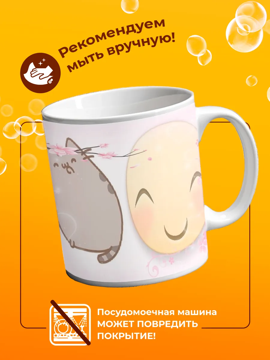 Изображение товара 4 из 4