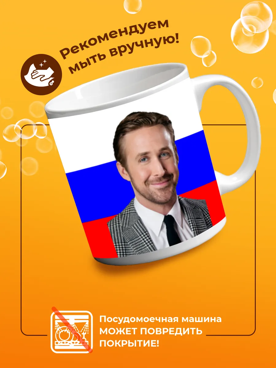 Изображение товара 4 из 4