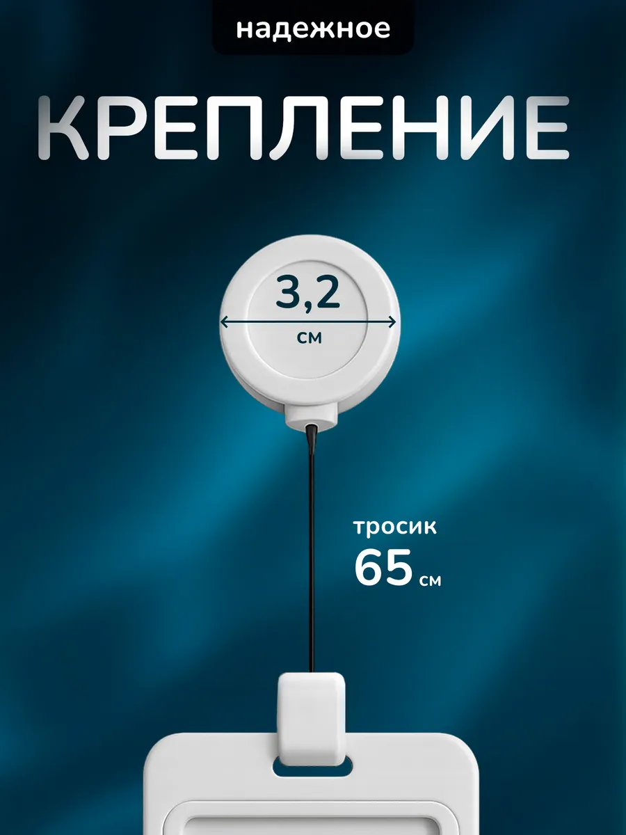 Изображение товара 4 из 4