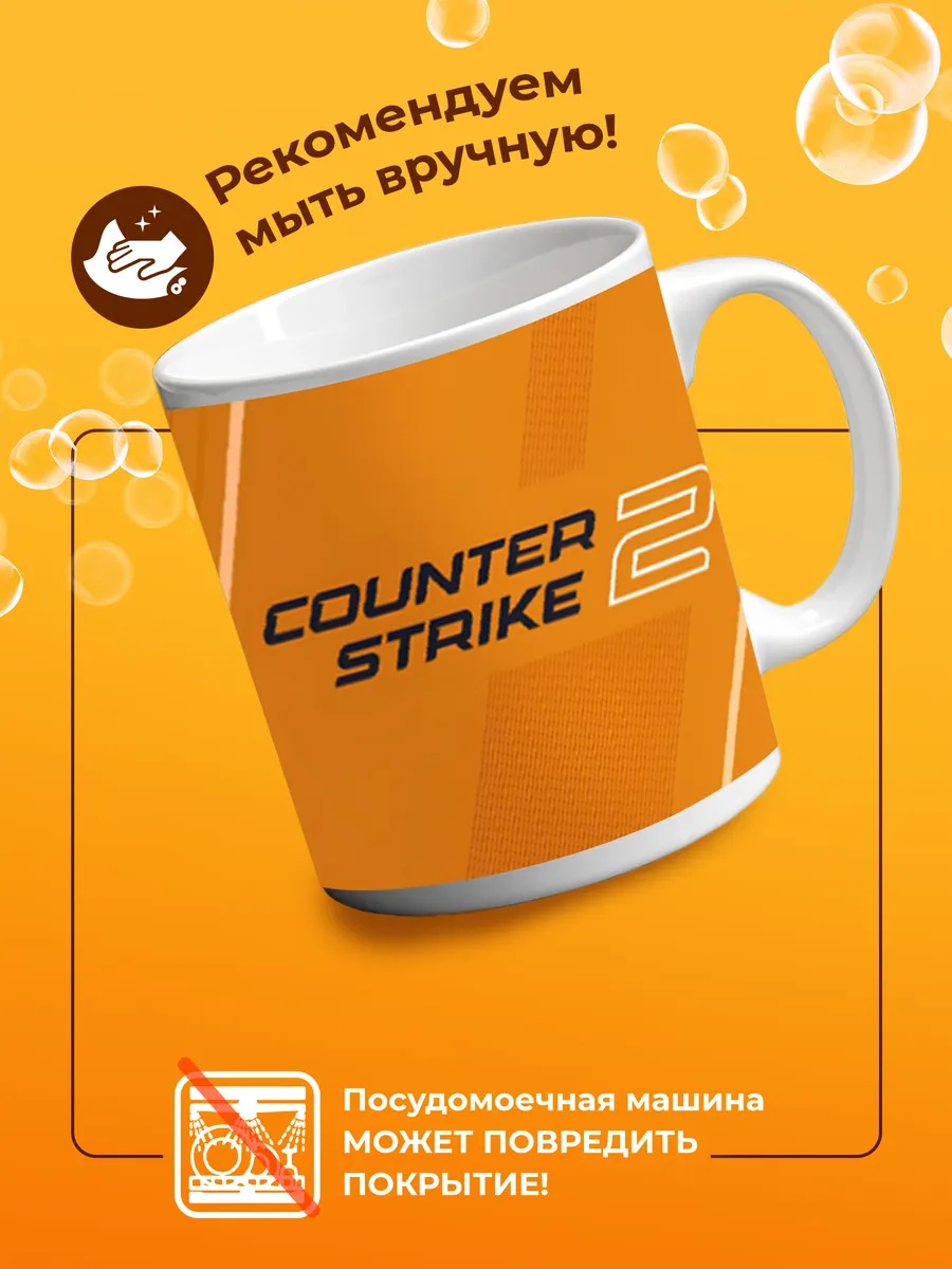 Изображение товара 4 из 4
