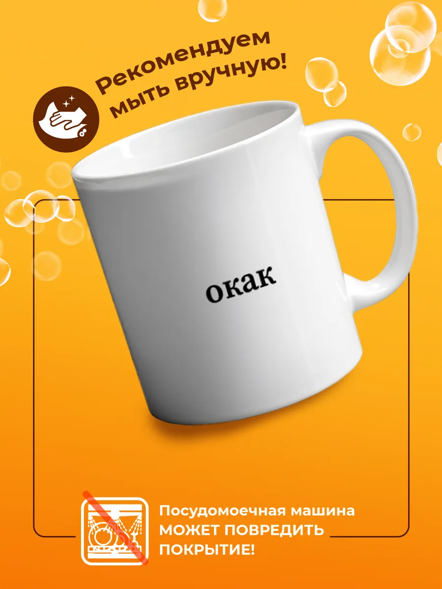 Изображение товара 4 из 4