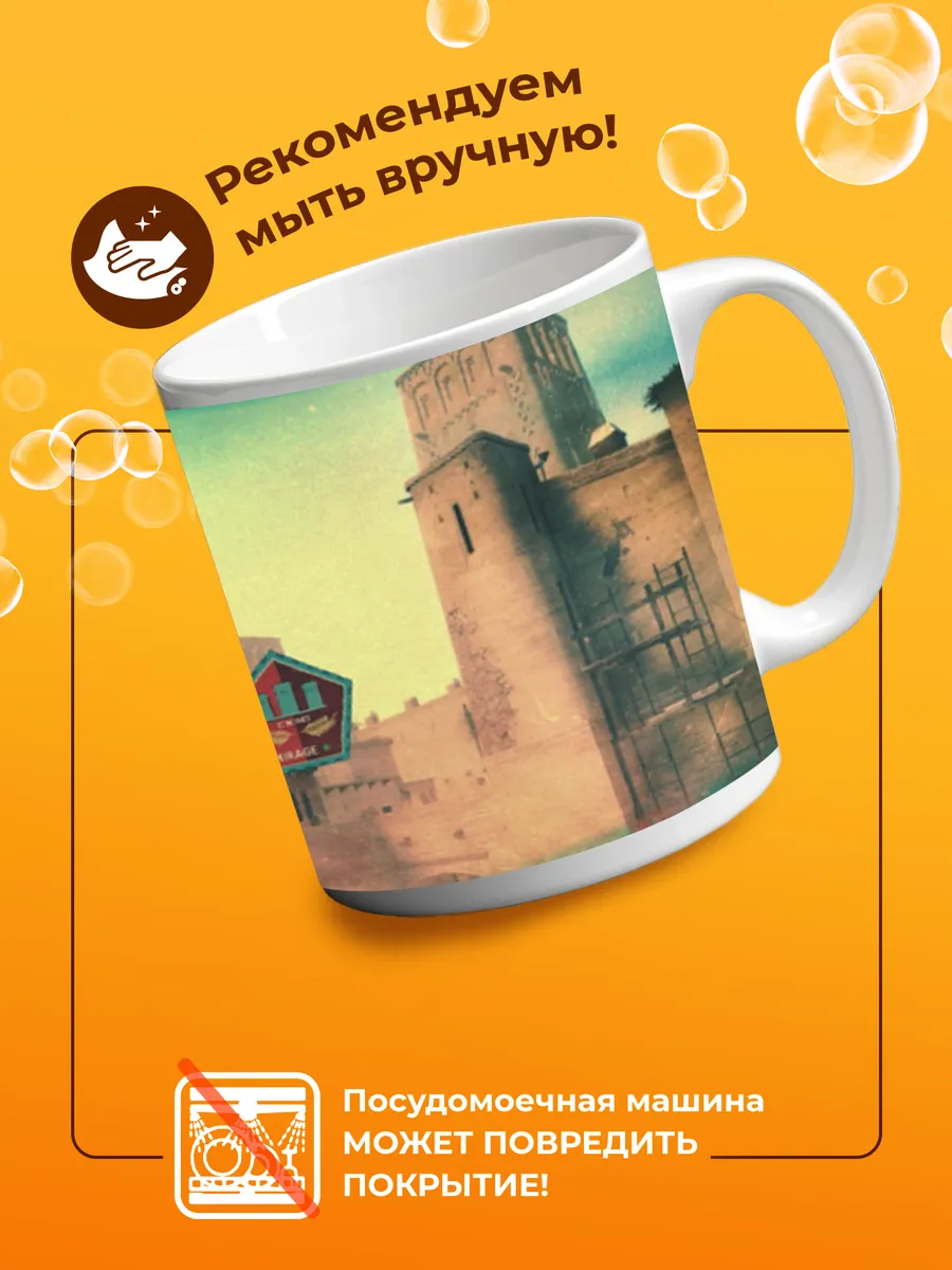 Изображение товара 4 из 4