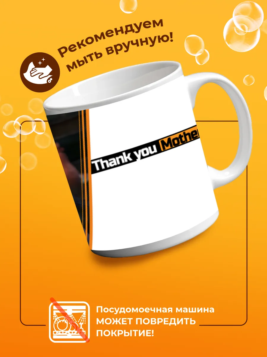 Изображение товара 4 из 4