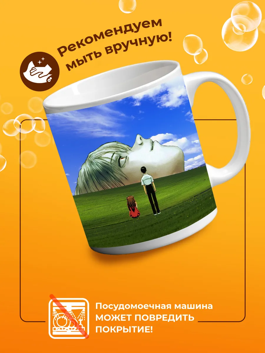 Изображение товара 4 из 4