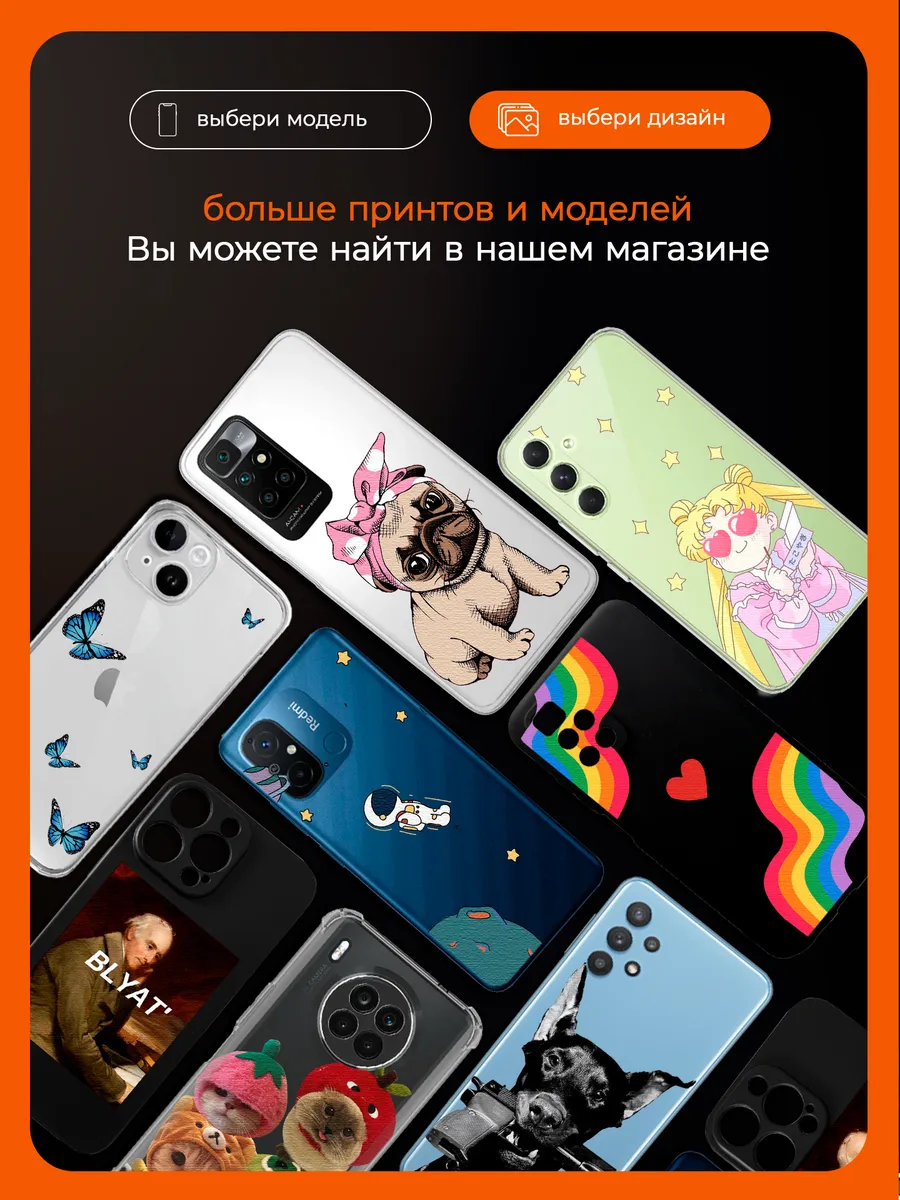 Изображение товара 4 из 4