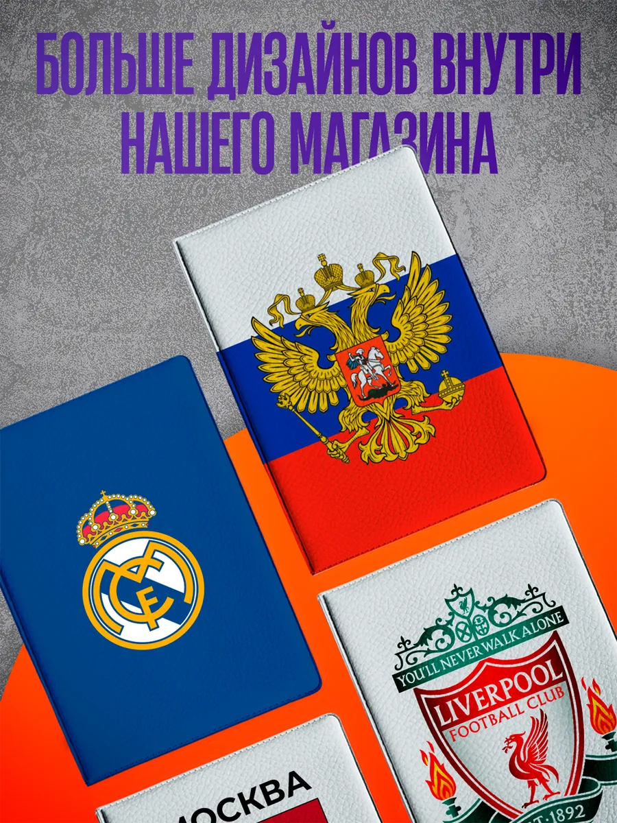 Изображение товара 4 из 4