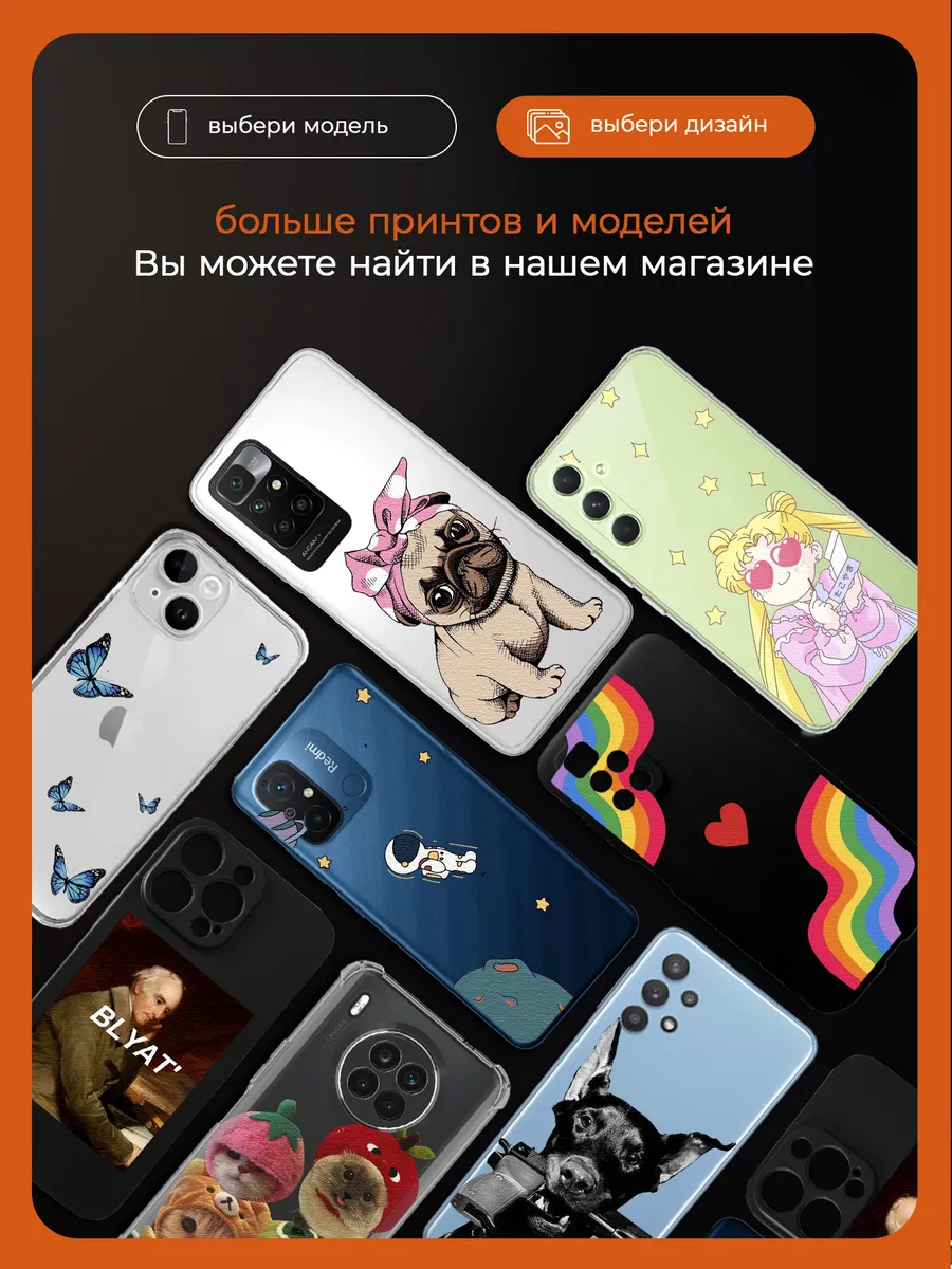 Изображение товара 4 из 4