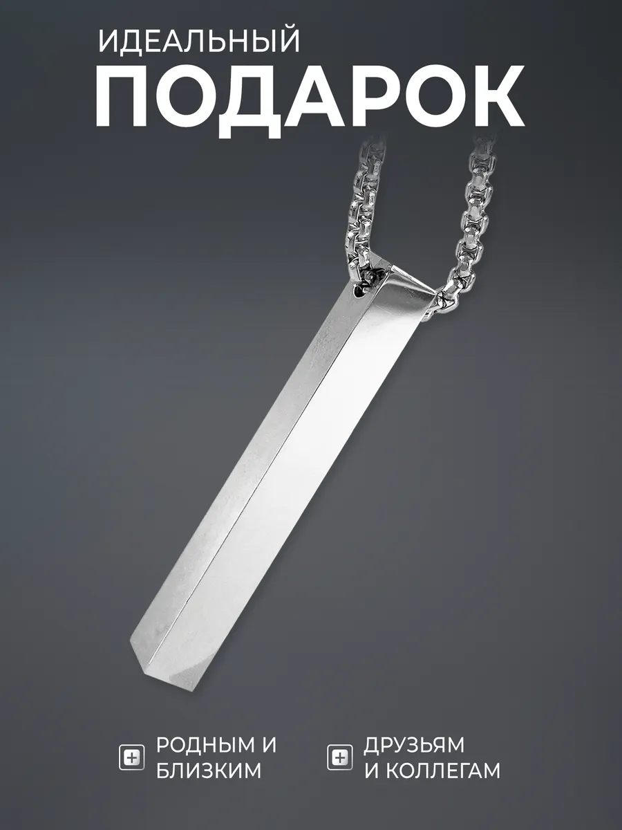 Изображение товара 4 из 4