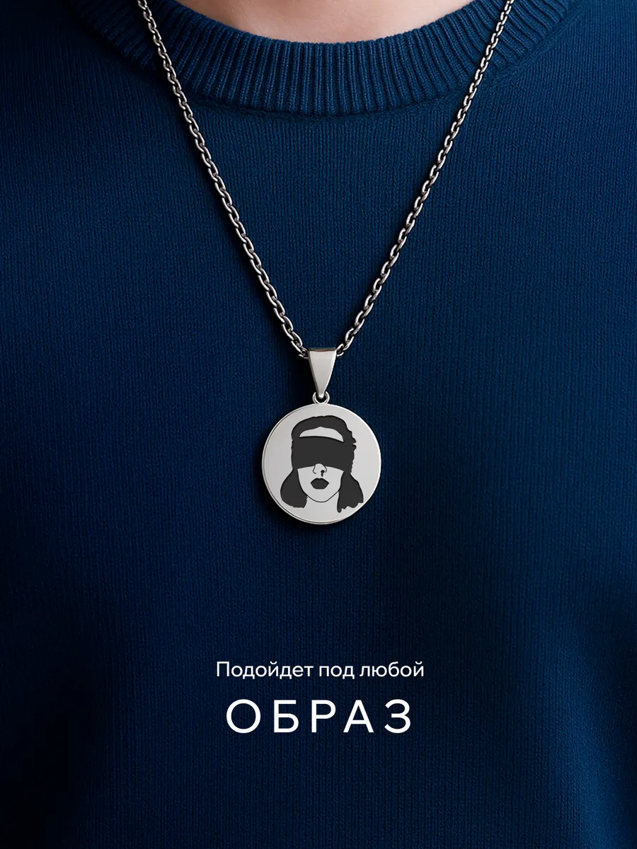 Изображение товара 4 из 4