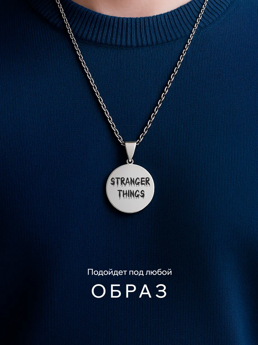 Изображение товара 4 из 4