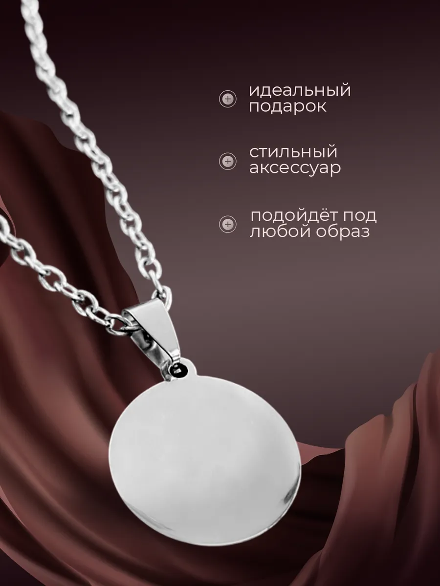 Изображение товара 4 из 4